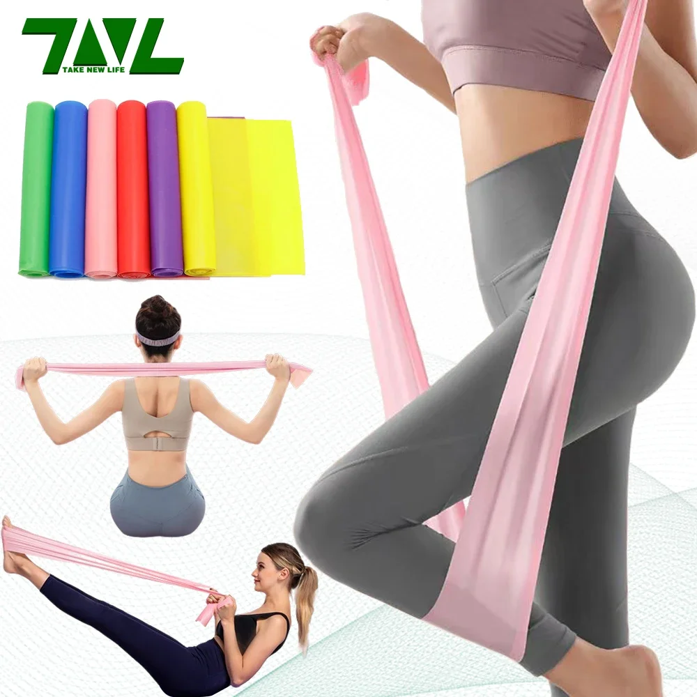 長さ200cmヨガピラティスストレッチ抵抗バンドジムフィット - Yoga Fitness Resistance Band のレビューと価格